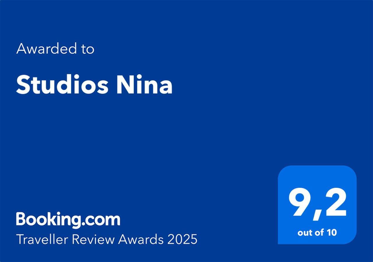 Studios Nina Amoopi Luaran gambar